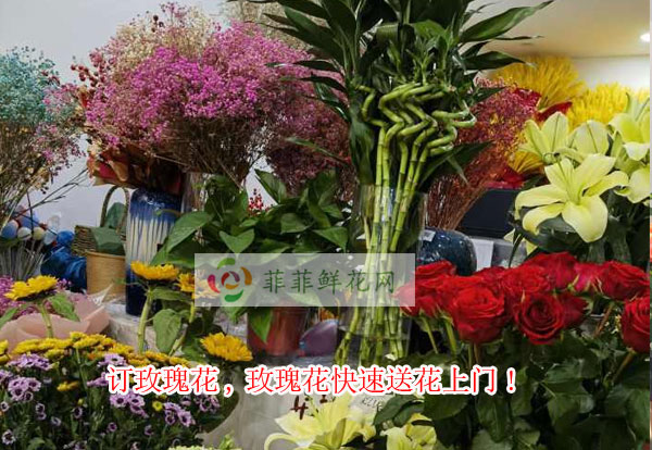 常州溧阳市订玫瑰花,常州溧阳市玫瑰花快速送花上门!